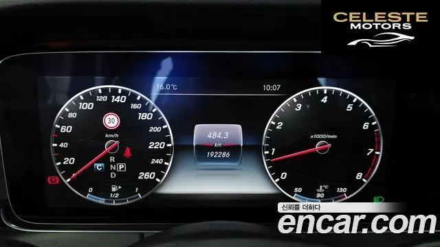 MERCEDES BENZ E-Classe W213 E300 4MATIC Avantgarde 2017 — photo 8 sur 20