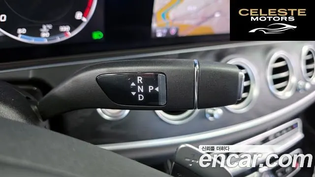 MERCEDES BENZ E-Classe W213 E300 4MATIC Avantgarde 2017 — photo 9 sur 20
