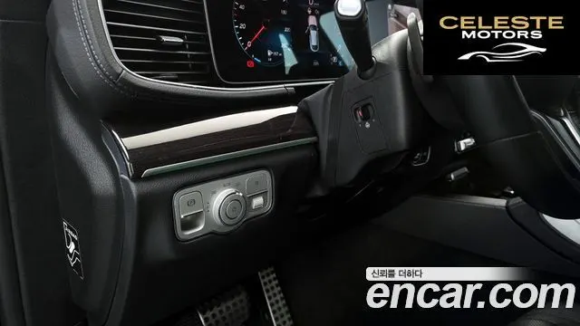 MERCEDES BENZ GLE-Classe W167 GLE400d 4MATIC Coupé 2022 — photo 18 sur 20