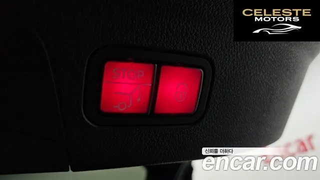 MERCEDES BENZ GLE-Classe W167 GLE400d 4MATIC Coupé 2022 — photo 20 sur 20