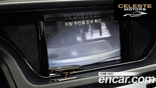MERCEDES BENZ E-Classe W212 E220 CDI Avantgarde 2014 — photo 14 sur 20