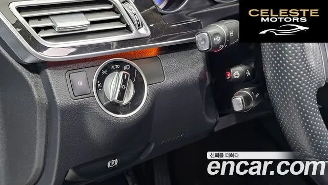 MERCEDES BENZ E-Classe W212 E220 CDI Avantgarde 2014 — photo 19 sur 20