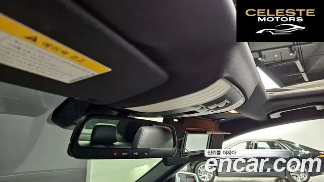 MERCEDES BENZ E-Classe W212 E220 CDI Avantgarde 2014 — photo 20 sur 20