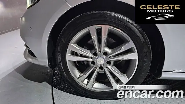 MERCEDES BENZ E-Classe W212 E220 CDI Avantgarde 2014 — photo 5 sur 20