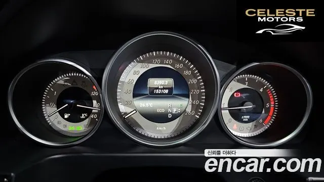 MERCEDES BENZ E-Classe W212 E220 CDI Avantgarde 2014 — photo 8 sur 20