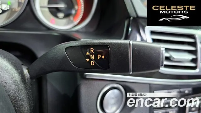 MERCEDES BENZ E-Classe W212 E220 CDI Avantgarde 2014 — photo 9 sur 20