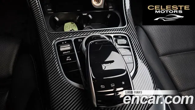 MERCEDES BENZ C-Classe W205 C200 2015 — photo 16 sur 20