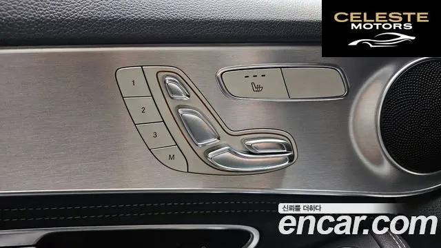 MERCEDES BENZ C-Classe W205 C200 2015 — photo 18 sur 20