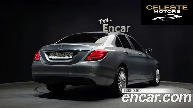 MERCEDES BENZ C-Classe W205 C200 2015 — photo 2 sur 20