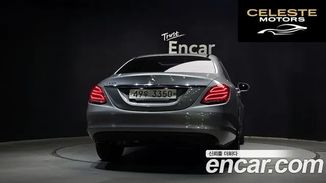 MERCEDES BENZ C-Classe W205 C200 2015 — photo 4 sur 20