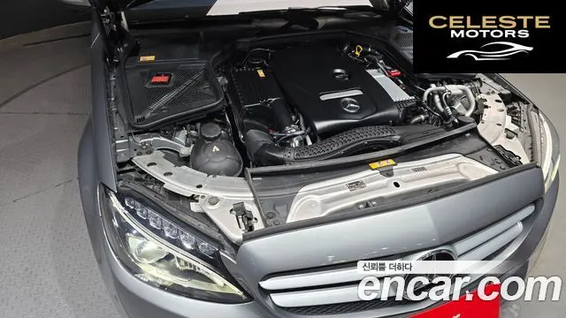 MERCEDES BENZ C-Classe W205 C200 2015 — photo 6 sur 20
