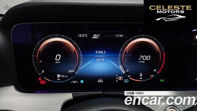 MERCEDES BENZ E-Classe W213 E250 Avantgarde 2021 — photo 11 sur 36