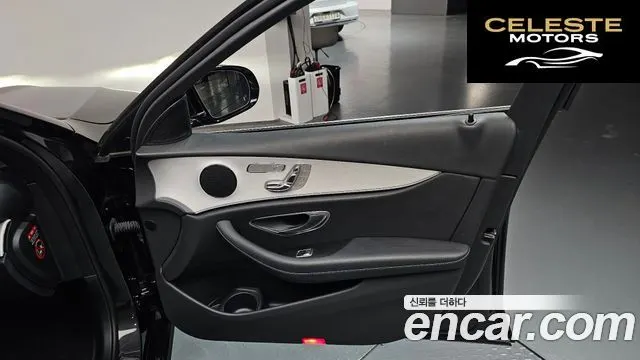 MERCEDES BENZ E-Classe W213 E250 Avantgarde 2021 — photo 14 sur 36