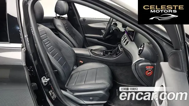 MERCEDES BENZ E-Classe W213 E250 Avantgarde 2021 — photo 18 sur 36