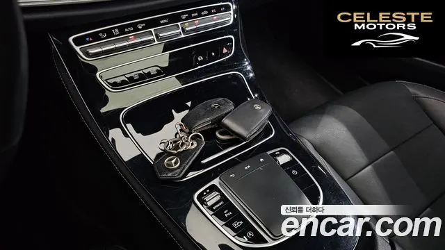 MERCEDES BENZ E-Classe W213 E250 Avantgarde 2021 — photo 24 sur 36