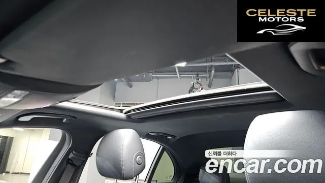 MERCEDES BENZ E-Classe W213 E250 Avantgarde 2021 — photo 25 sur 36