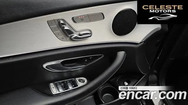MERCEDES BENZ E-Classe W213 E250 Avantgarde 2021 — photo 29 sur 36