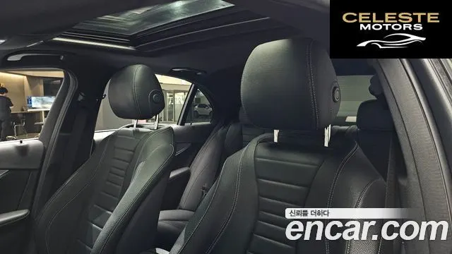 MERCEDES BENZ E-Classe W213 E250 Avantgarde 2021 — photo 36 sur 36