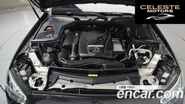 MERCEDES BENZ E-Classe W213 E250 Avantgarde 2021 — photo 6 sur 36