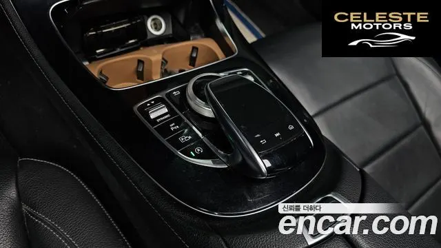 MERCEDES BENZ E-Classe W213 E200 Avantgarde 2018 — photo 17 sur 26