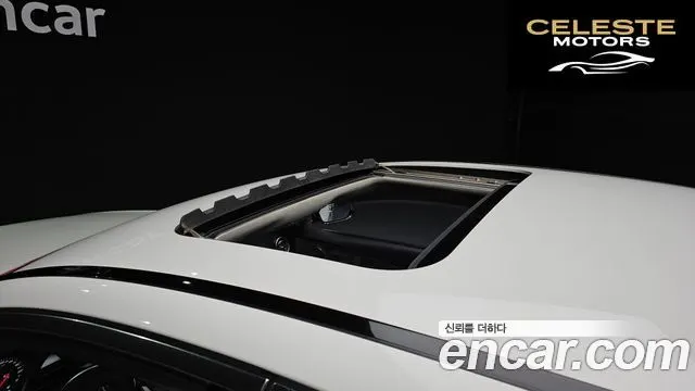MERCEDES BENZ E-Classe W213 E200 Avantgarde 2018 — photo 18 sur 26