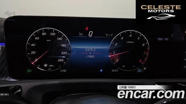 MERCEDES BENZ A-Classe W177 A220 Berline 2024 — photo 11 sur 30