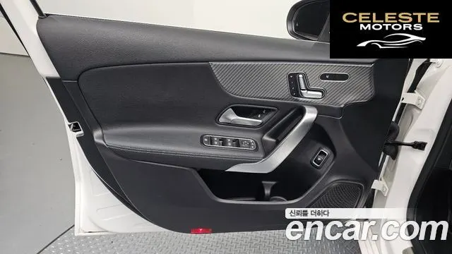 MERCEDES BENZ A-Classe W177 A220 Berline 2024 — photo 14 sur 30