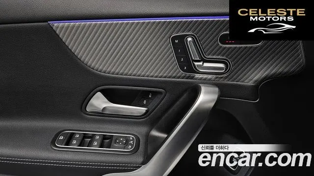 MERCEDES BENZ A-Classe W177 A220 Berline 2024 — photo 24 sur 30