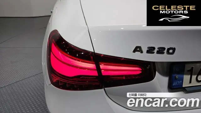 MERCEDES BENZ A-Classe W177 A220 Berline 2024 — photo 9 sur 30