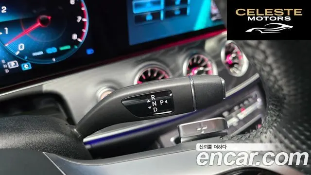 MERCEDES BENZ CLS-Classe C257 CLS450 4MATIC 2023 — photo 12 sur 31