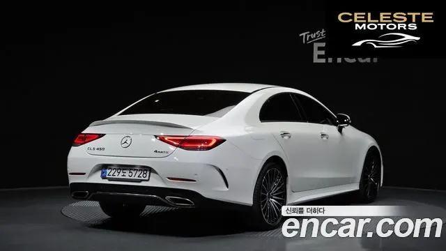 MERCEDES BENZ CLS-Classe C257 CLS450 4MATIC 2023 — photo 2 sur 31