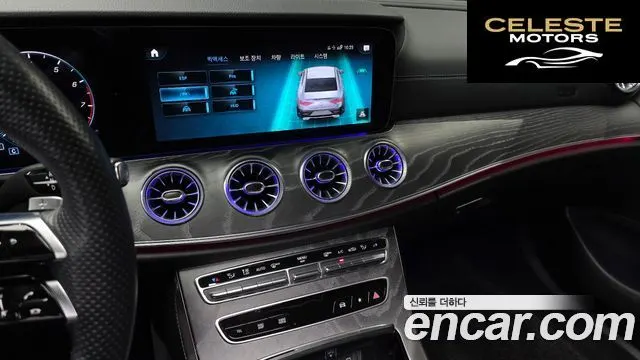 MERCEDES BENZ CLS-Classe C257 CLS450 4MATIC 2023 — photo 20 sur 31