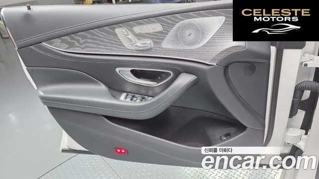 MERCEDES BENZ CLS-Classe C257 CLS450 4MATIC 2023 — photo 23 sur 31