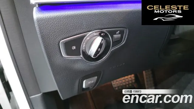 MERCEDES BENZ CLS-Classe C257 CLS450 4MATIC 2023 — photo 25 sur 31