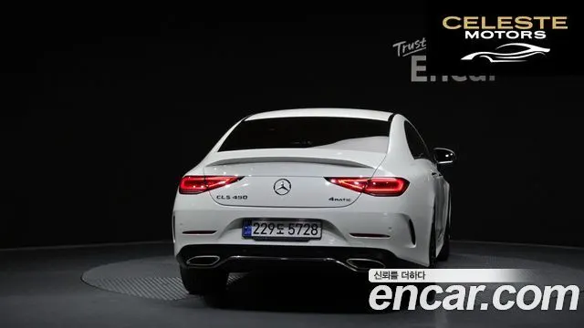 MERCEDES BENZ CLS-Classe C257 CLS450 4MATIC 2023 — photo 4 sur 31