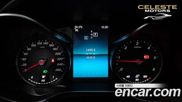 MERCEDES BENZ C-Classe W205 C220 d 4MATIC Coupé 2019 — photo 11 sur 31