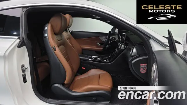 MERCEDES BENZ C-Classe W205 C220 d 4MATIC Coupé 2019 — photo 16 sur 31