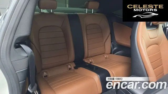 MERCEDES BENZ C-Classe W205 C220 d 4MATIC Coupé 2019 — photo 17 sur 31