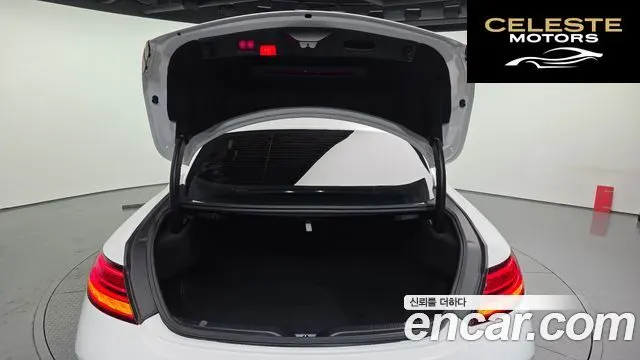 MERCEDES BENZ C-Classe W205 C220 d 4MATIC Coupé 2019 — photo 26 sur 31