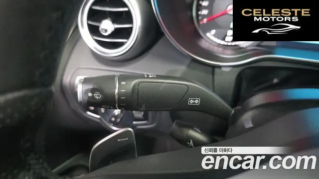 MERCEDES BENZ C-Classe W205 C220 d 4MATIC Coupé 2019 — photo 29 sur 31