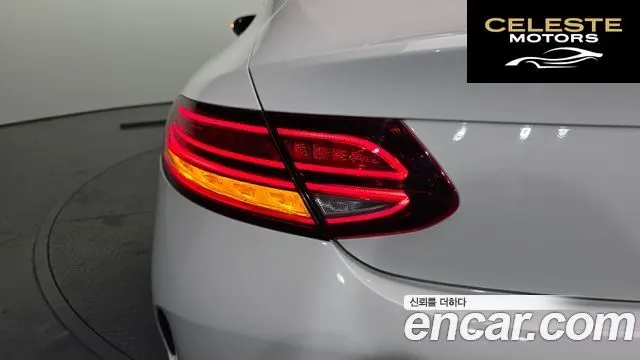 MERCEDES BENZ C-Classe W205 C220 d 4MATIC Coupé 2019 — photo 9 sur 31