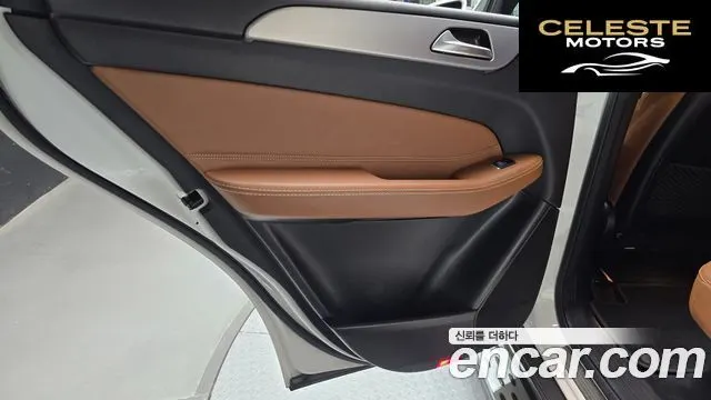 MERCEDES BENZ GLE-Classe W166 GLE350 d 4MATIC 2018 — photo 15 sur 30