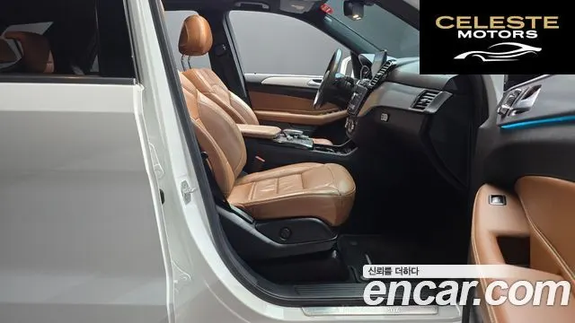 MERCEDES BENZ GLE-Classe W166 GLE350 d 4MATIC 2018 — photo 16 sur 30