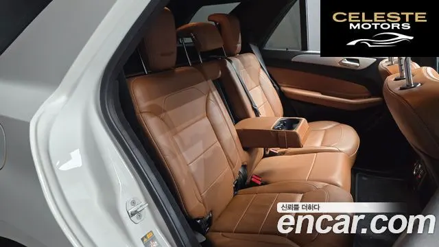 MERCEDES BENZ GLE-Classe W166 GLE350 d 4MATIC 2018 — photo 17 sur 30