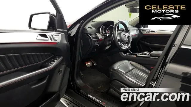 MERCEDES BENZ GLE-Classe W166 GLE350 d 4MATIC Coupé 2017 — photo 13 sur 35
