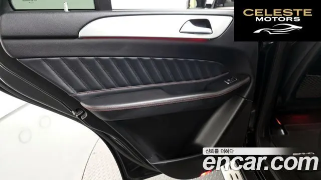 MERCEDES BENZ GLE-Classe W166 GLE350 d 4MATIC Coupé 2017 — photo 15 sur 35