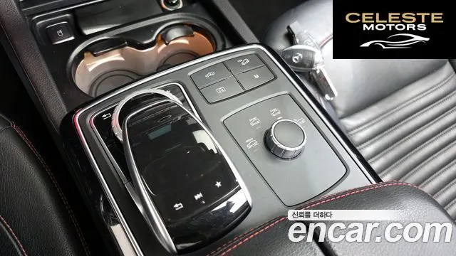 MERCEDES BENZ GLE-Classe W166 GLE350 d 4MATIC Coupé 2017 — photo 24 sur 35