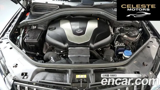 MERCEDES BENZ GLE-Classe W166 GLE350 d 4MATIC Coupé 2017 — photo 6 sur 35