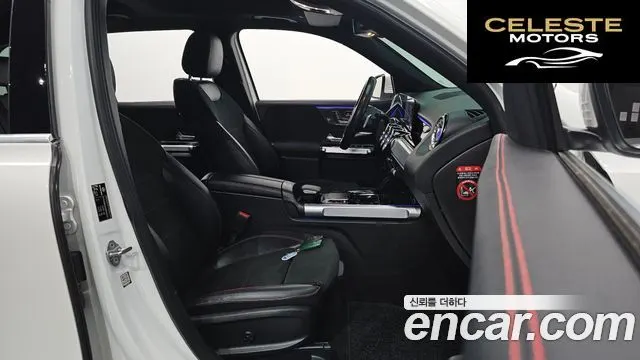 MERCEDES BENZ GLB-Classe X247 GLB250 4MATIC 2021 — photo 10 sur 20