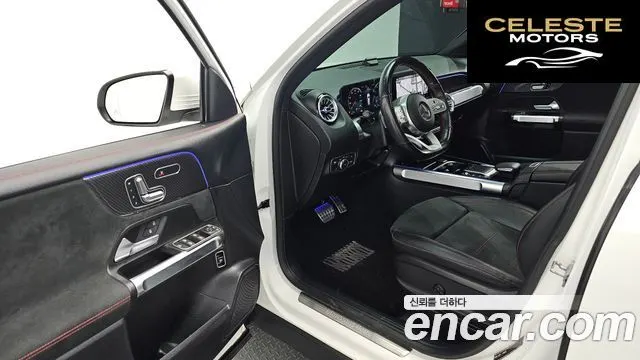 MERCEDES BENZ GLB-Classe X247 GLB250 4MATIC 2021 — photo 11 sur 20